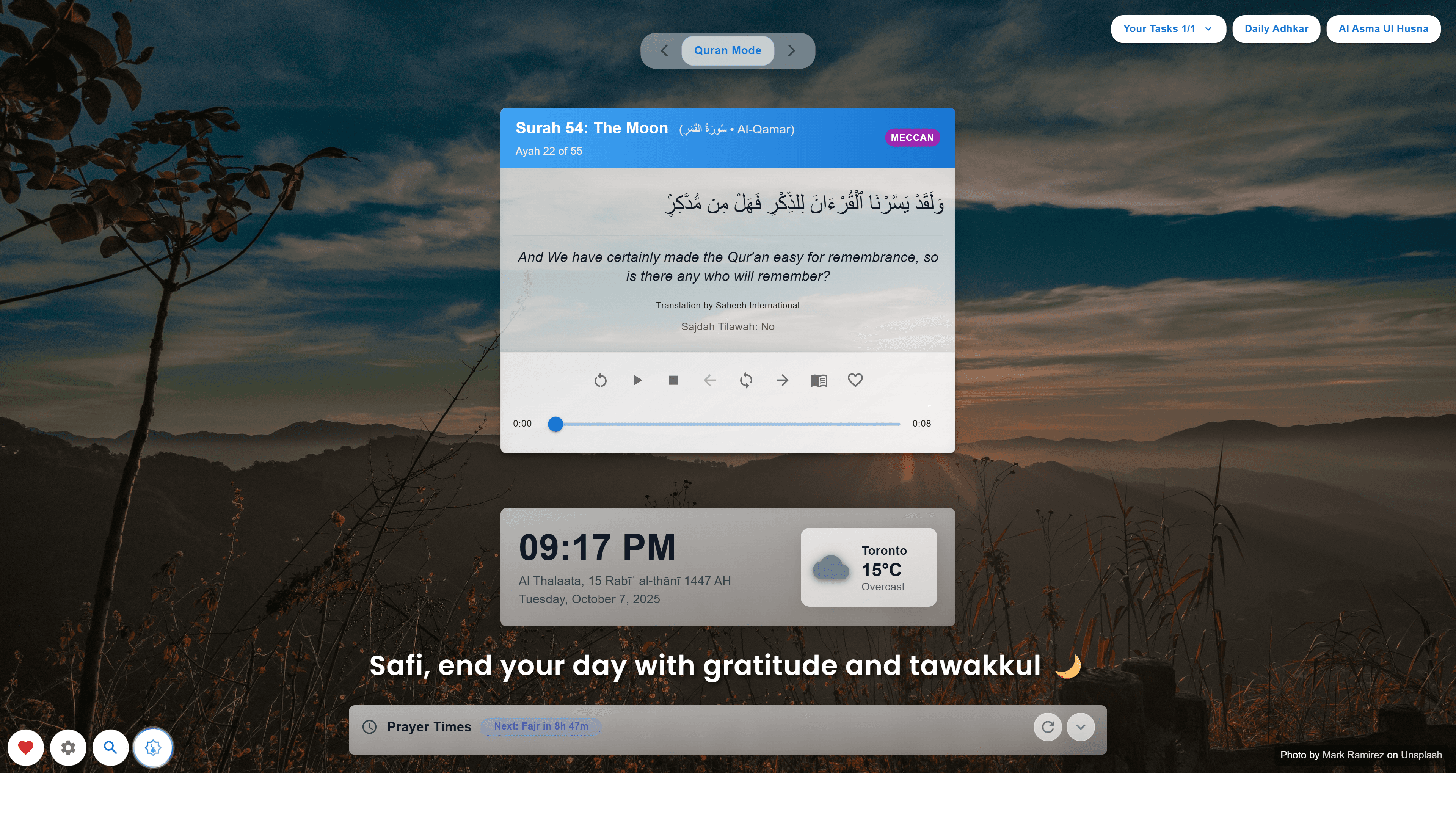 IlmTab screenshot